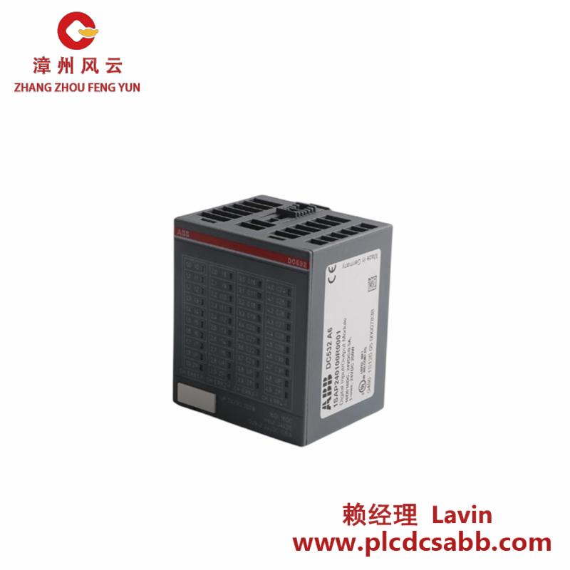 ABB DC532 1SAP240100R0001