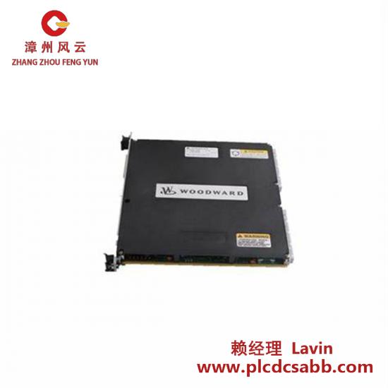 ABB ABB DDI04 Digital I/O Module
