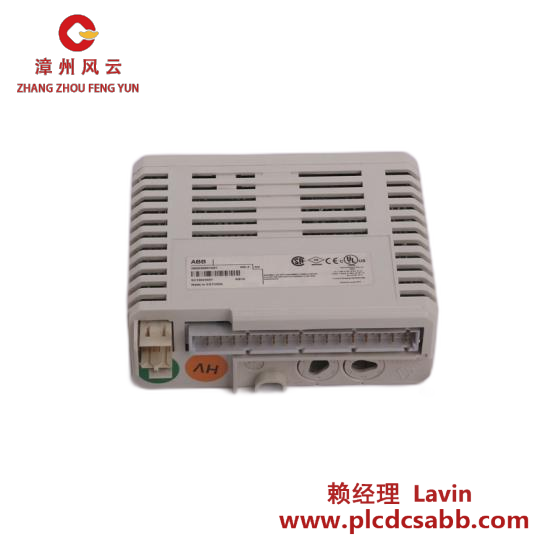 ABB ABB DGP-6SSD11  DCS Module