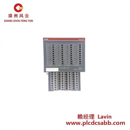 ABB ABB DI524 B8 1SAP240000R0001 Digital Input Module
