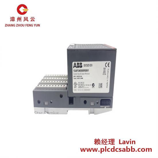 ABB ABB DI524 D3 1SAP240000R0001 DIGITAL INPUT MODULE