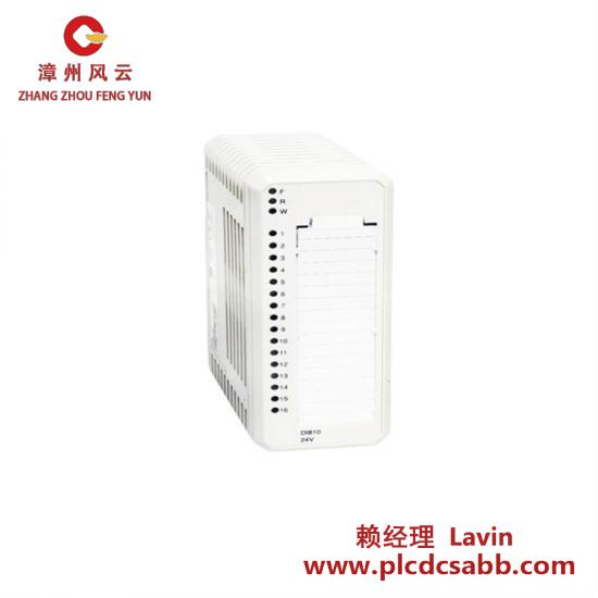 ABB ABB DI810 3BSE008508R1 Digital Input
