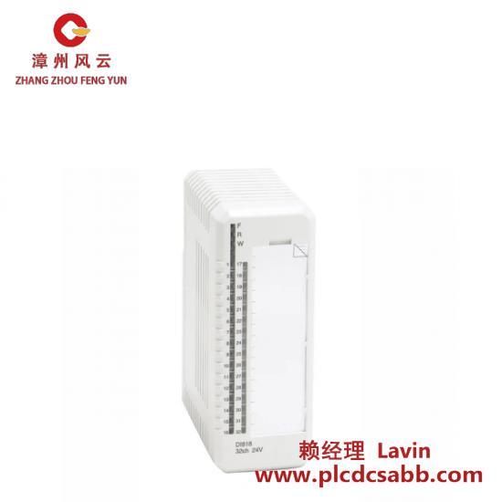 ABB ABB DI818 3BSE069052R1 Digital Input Module
