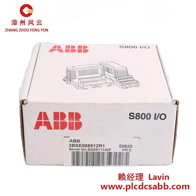 ABB ABB DI820 3BSE008512R1  Digital Input