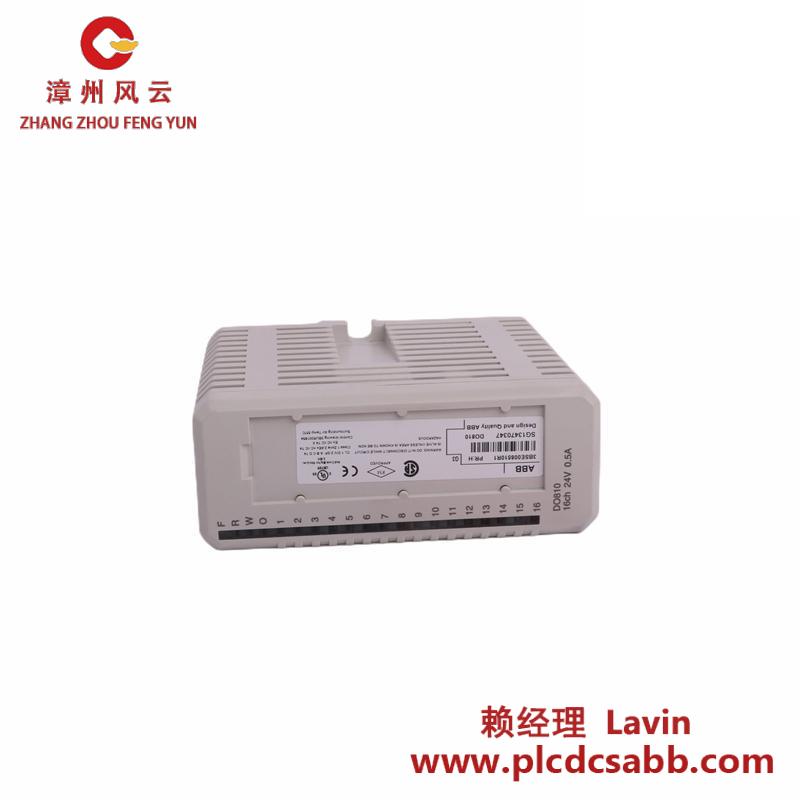 ABB DI821 3BSE008550R1