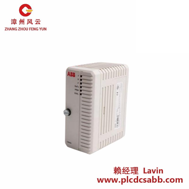 ABB DI880 3BSE028586R1