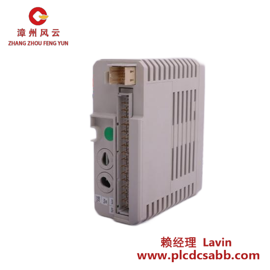 ABB ABB DO620 Digital Output Module