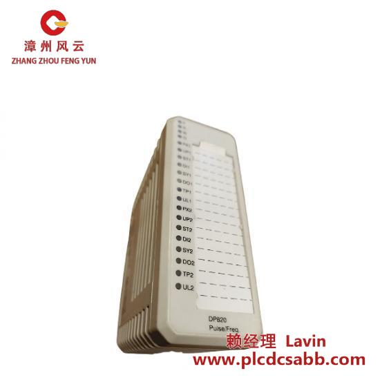 ABB ABB DP820 3BSE013228R1  Pulse Counter