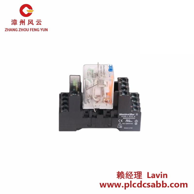 ABB DRM570024LT AU 4CO 24V 3ABD00036448