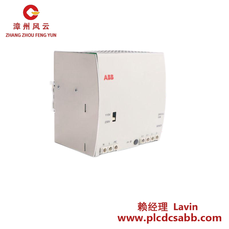 ABB DSDI110 57160001-A Digital Input Board