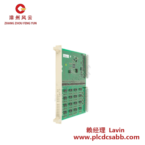 ABB ABB DSDI110AV1 Digital Input Module