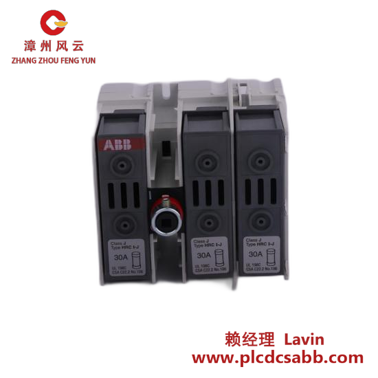 ABB ABB 3HAC025576-001