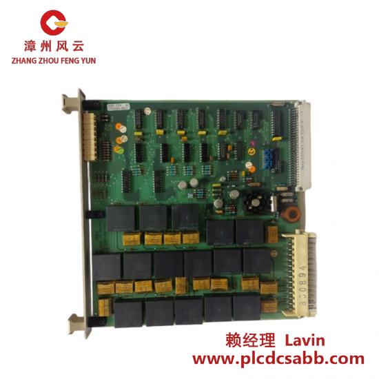 ABB ABB DSDO130