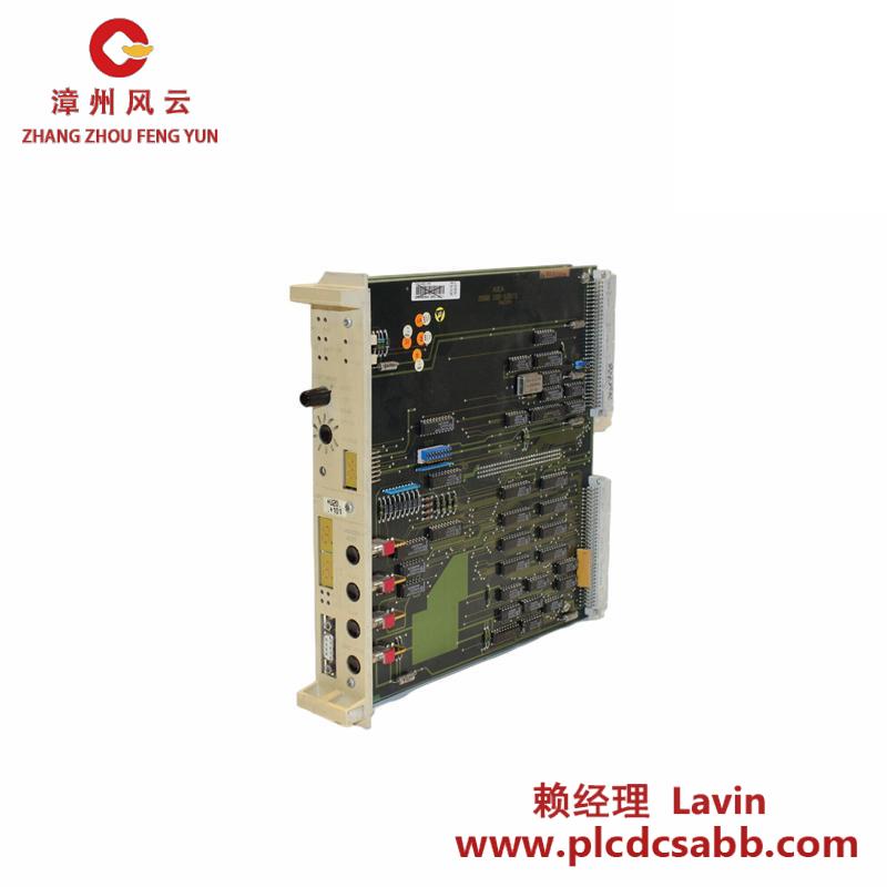 ABB DSPC171 57310001-CC