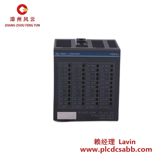 ABB ABB DSQC255