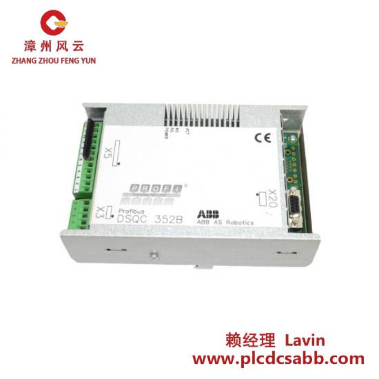ABB ABB DSQC352B 3HNE00009-1/17 Profibus Module