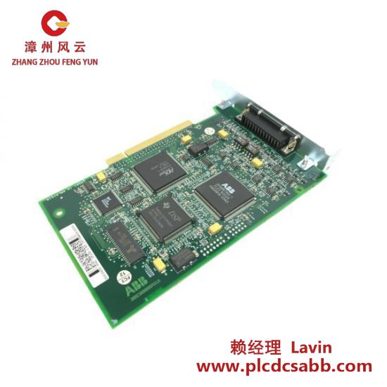 ABB ABB DSQC503 3HAC18159-1/03 AXIS COMPUTER