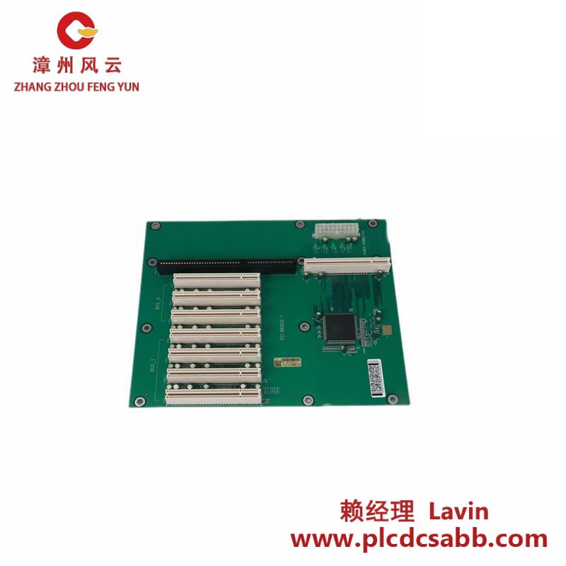 ABB DSQC541