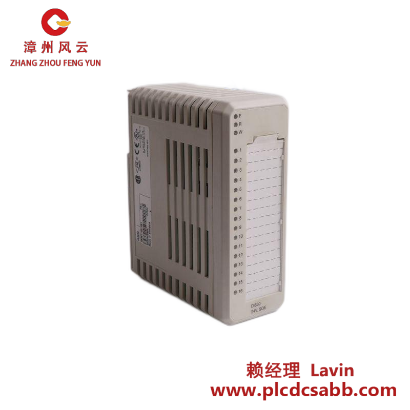 ABB DSQC661 3HAC026253-001 Power Supply unit