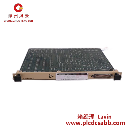 ABB ABB DSQC679