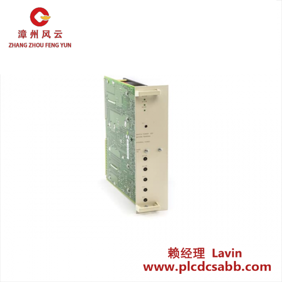 ABB DSSR116 48990001-FK