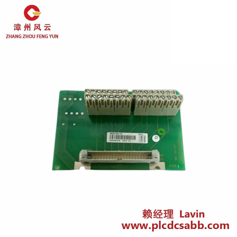 ABB ABB DSTA171 3BSE018311R1 Connection Unit Module