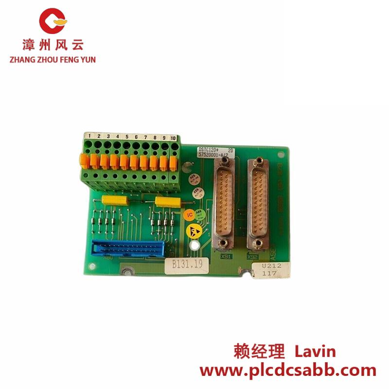 ABB DSTC120 57520001-A/2