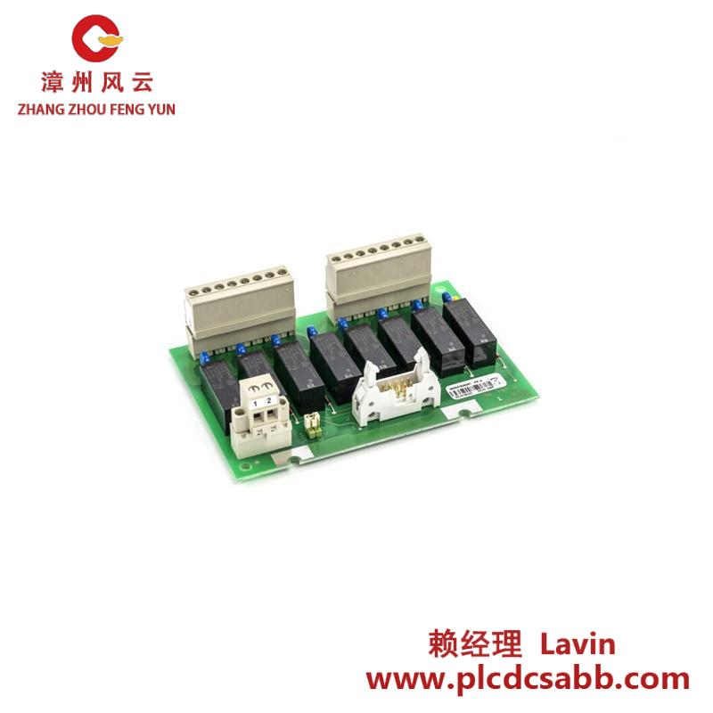 ABB ABB DSTD 108P 3BSE018333R1 Connection Unit with 8 Relay