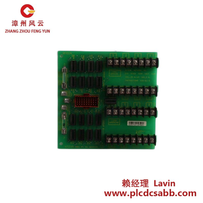 ABB DSTX-W110 57160001-AAP Digital Input Board