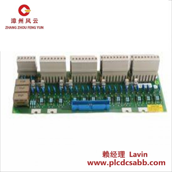 ABB ABB DSTX170 57160001-ADK Connection Unit
