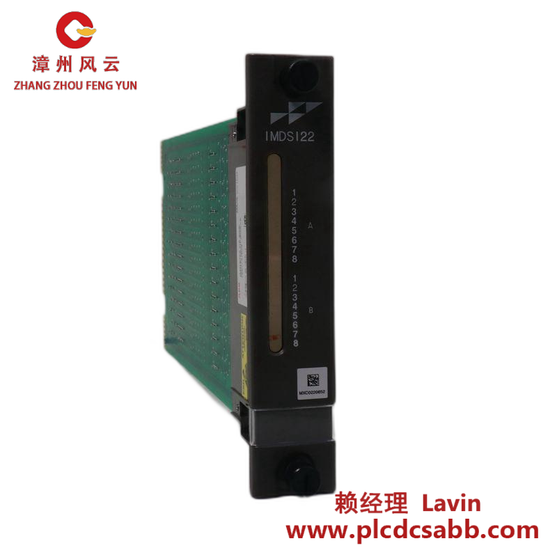 ABB ECS 086329-004