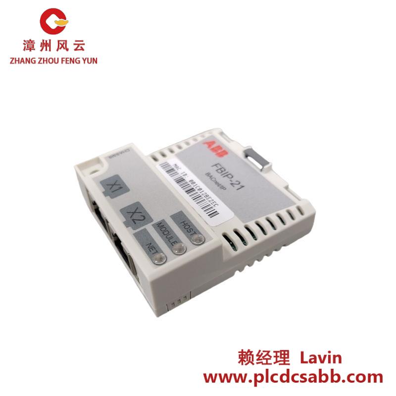 ABB FBIP-21