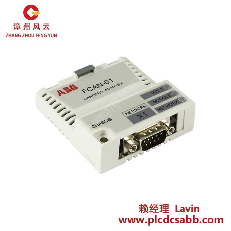 ABB FCAN-01