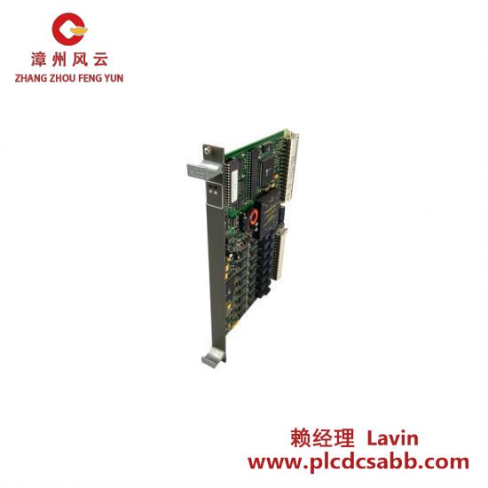 ABB ABB GJR231500R1210 81EU01E-E Input Module