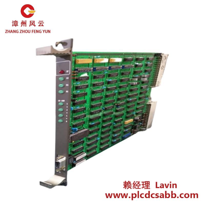 ABB GJR2363900R1000
