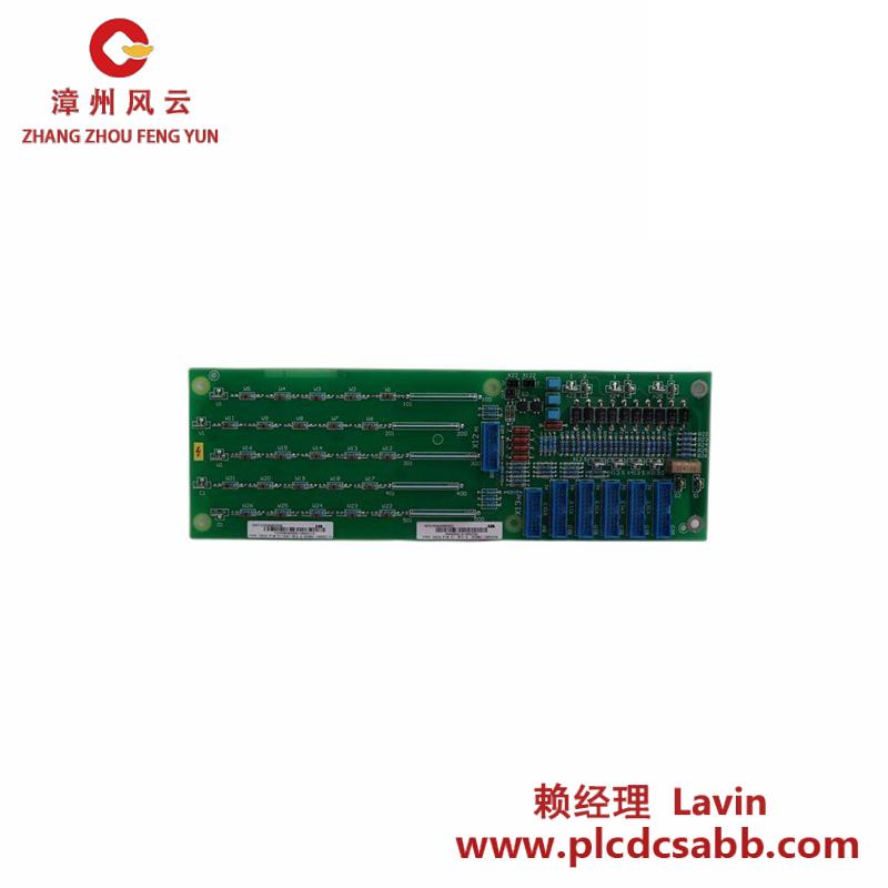 ABB GJR2370500R2