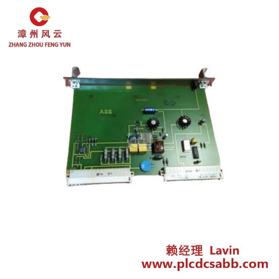 ABB ABB GJR2393800R0100 88QB03B-E Bus Termination