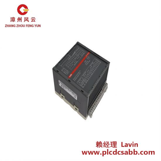 ABB ABB GJR5251600R0202 07AI91C Analog I/O Module