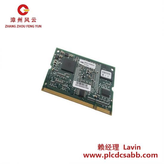 ABB GOP2 10.4ST