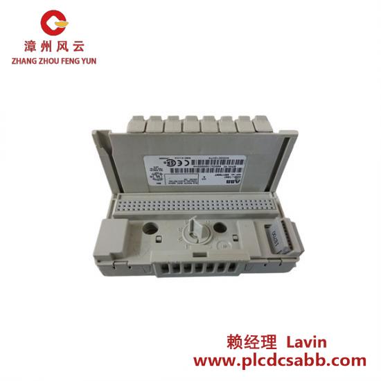 ABB GOP2 10.4ST