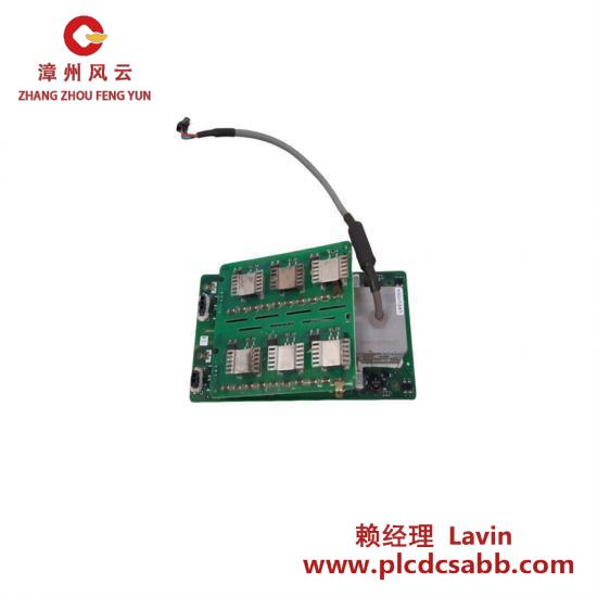 ABB ABB H2004KVUPGRADEKITF1 3BHE0287614R0102 3BHE028762 2UEA004260 DCS Module