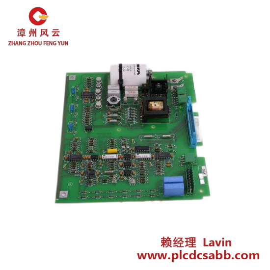ABB ABB H2004KVUPGRADEKITF1 3BHE0287614R0102 3BHE028762 2UEA004260 New