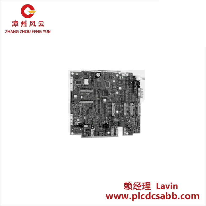 ABB HBHE013940R0002 UNS0866B-P
