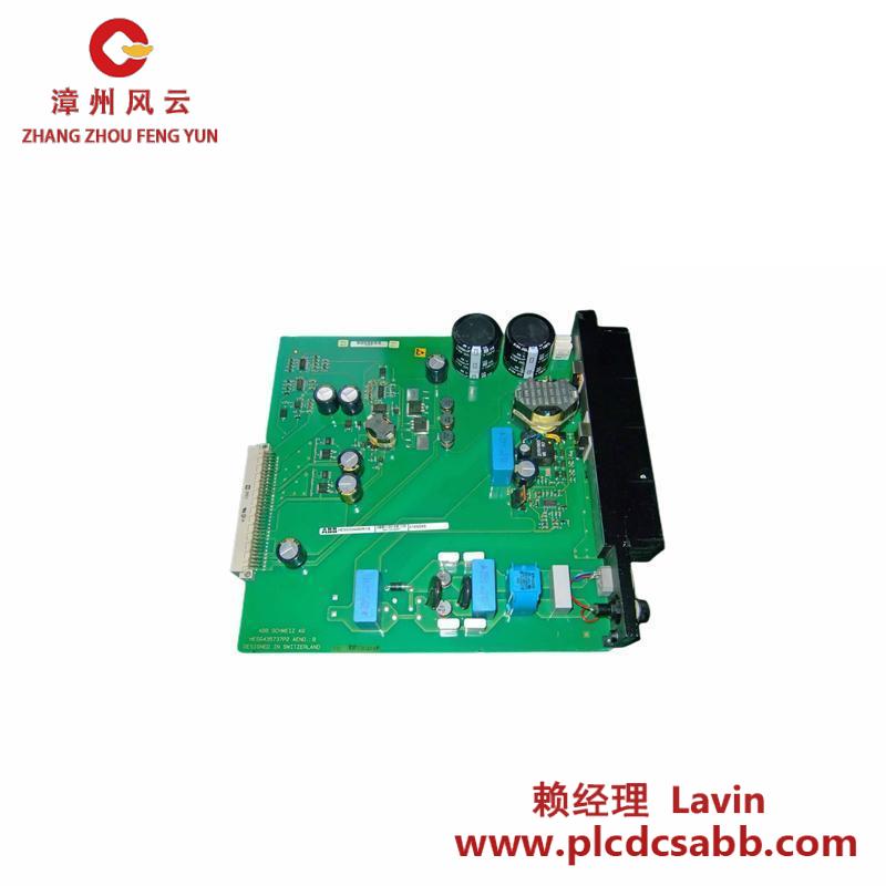 ABB HESG435737P2 HESG324490R1/E 316NG65