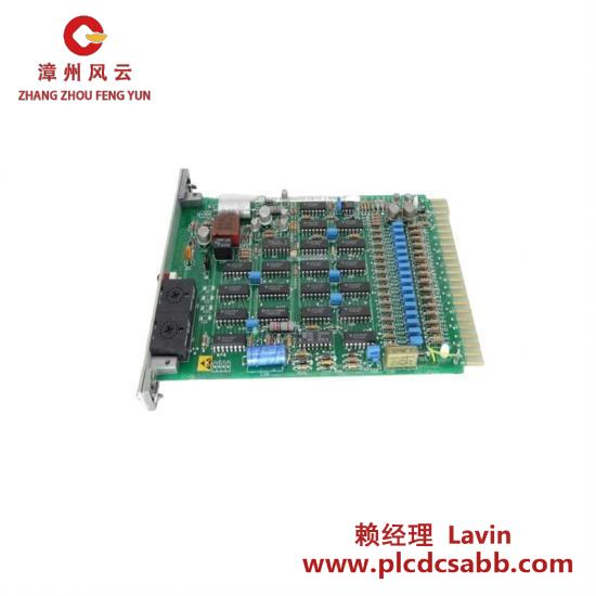 ABB ABB HESG447024R2 Output Module