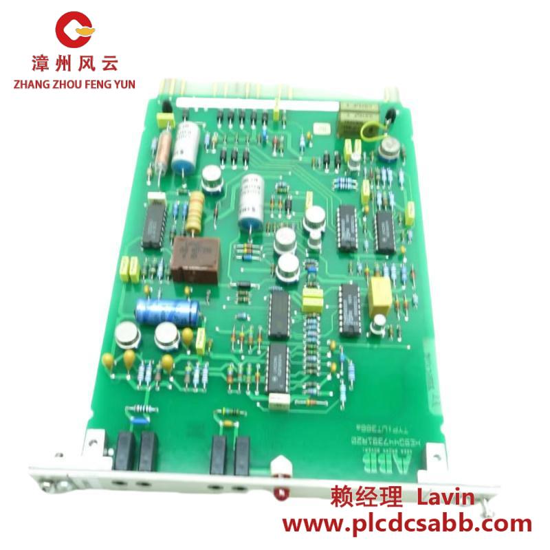 ABB HESG447220R4
