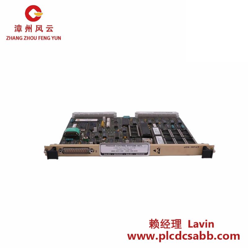 ABB HESG447308R1 HE666775-318/79 70EA02a-ES