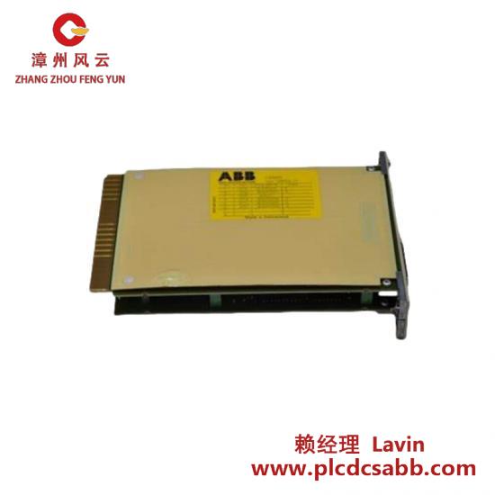 ABB ABB HESG447440R001 Bus coupler Module