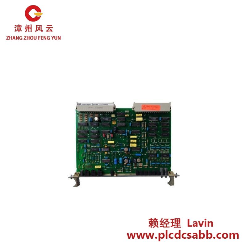 ABB HIEE400106R0001 CSA464AE