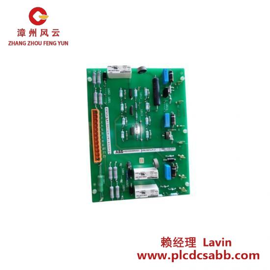 ABB ABB HIEE400947R1 UPB011 BE Drive Control Board